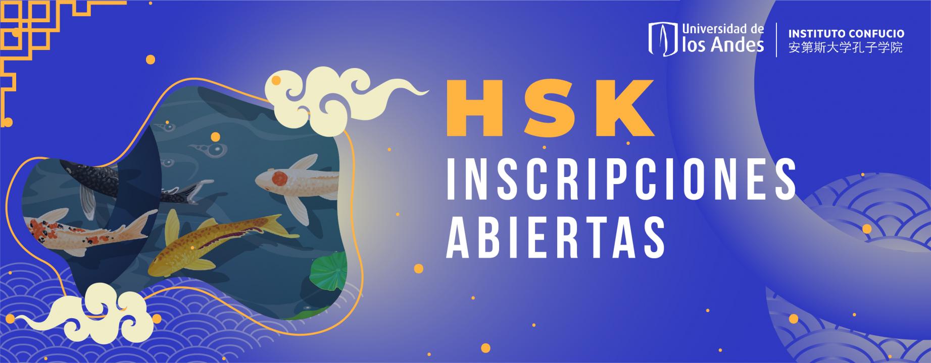 Banner Examen HSK